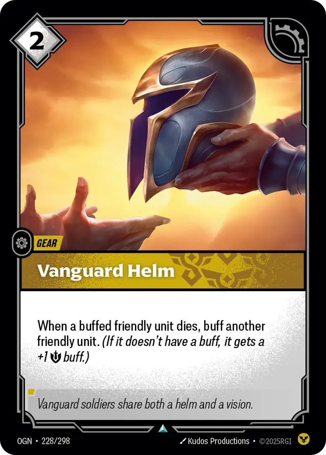 Vanguard Helm
